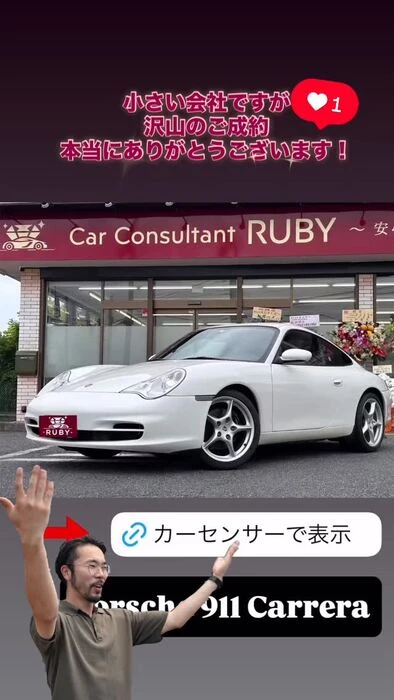 画像264