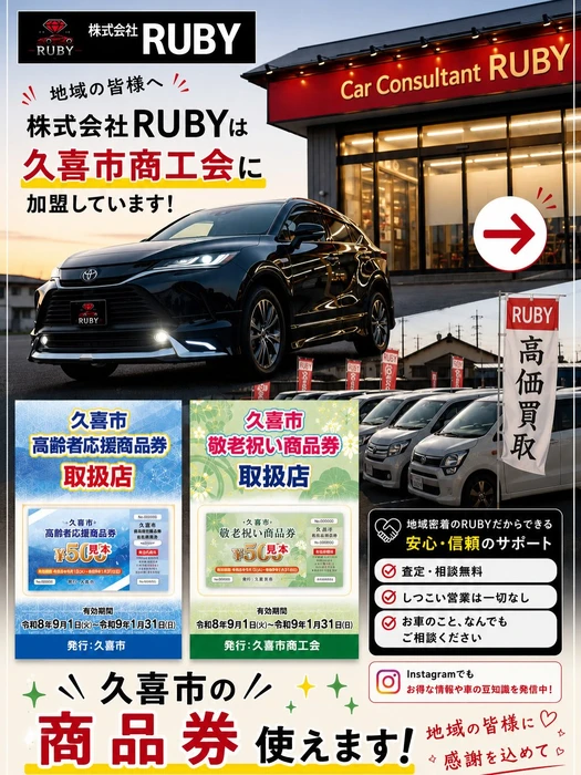 画像449