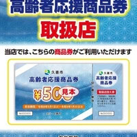 画像451