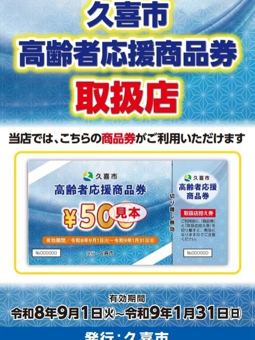 画像451