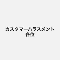 画像460