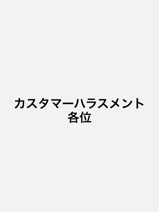 画像460