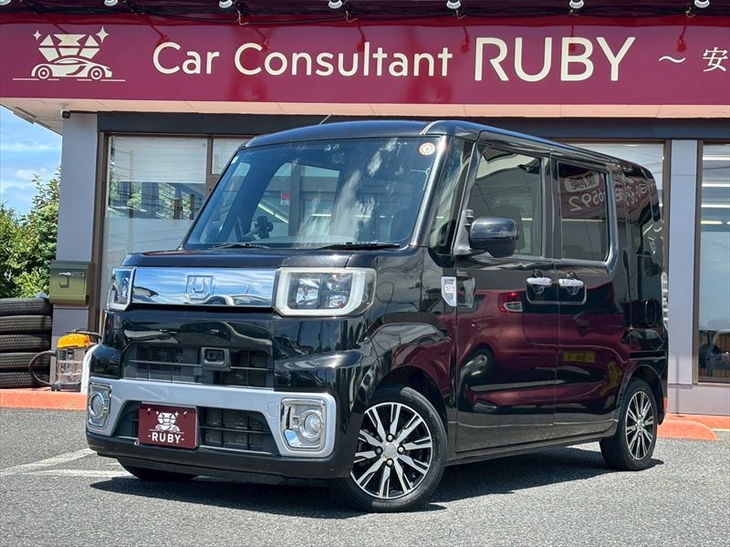 蓮田市でのお車のお乗り換えはRUBYにお任せ！
