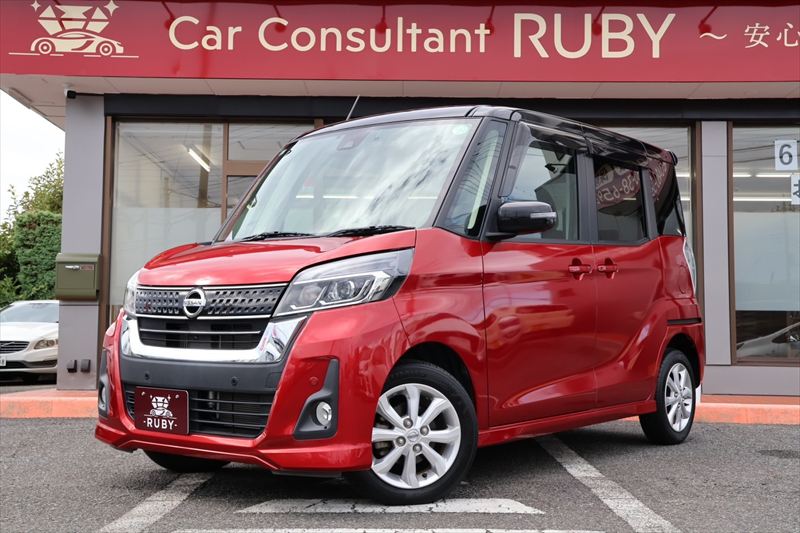 バラエティ豊かな車のラインナップ