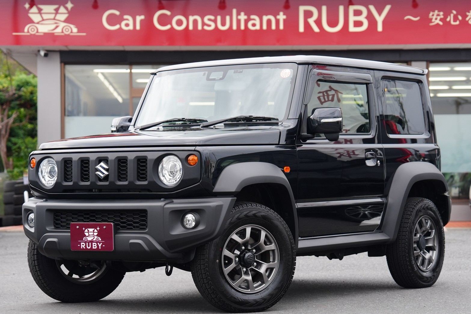 行田市の10万km走行の4WD、買取はお任せ！