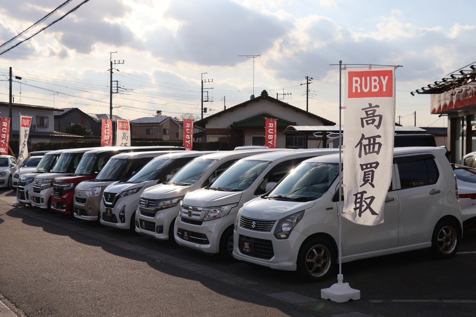 熊谷市で車を売るなら、思い出まで大切にする安心査定。現金買取・出張査定もお任せください。